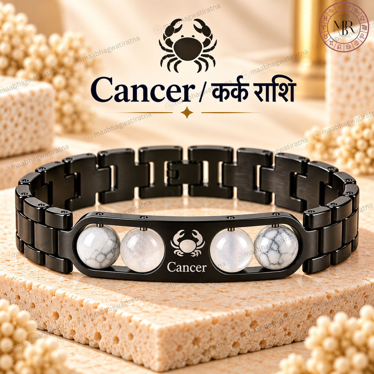 Cancer (कर्क राशि) Metal Zodiac Bracelet for Men & Women