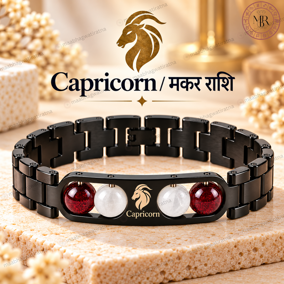 Capricorn (मकर राशि) Metal Zodiac Bracelet for Men & Women