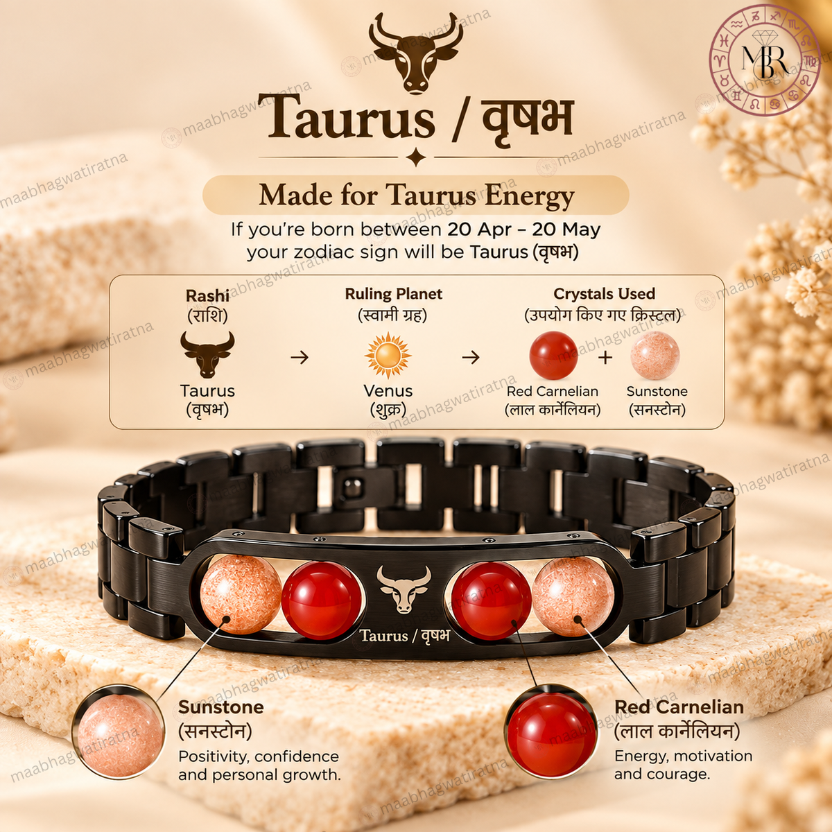Taurus (वृषभ राशि) Metal Zodiac Bracelet for Men & Women