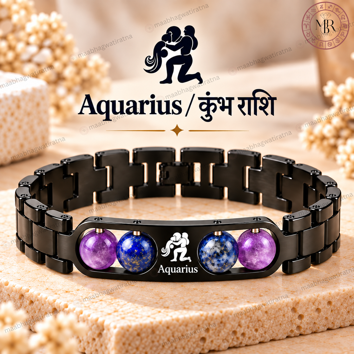 Aquarius (कुंभ राशि) Metal Zodiac Bracelet with Amethyst & Sodalite for Men & Women